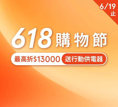 mm-ast-icon-16545
